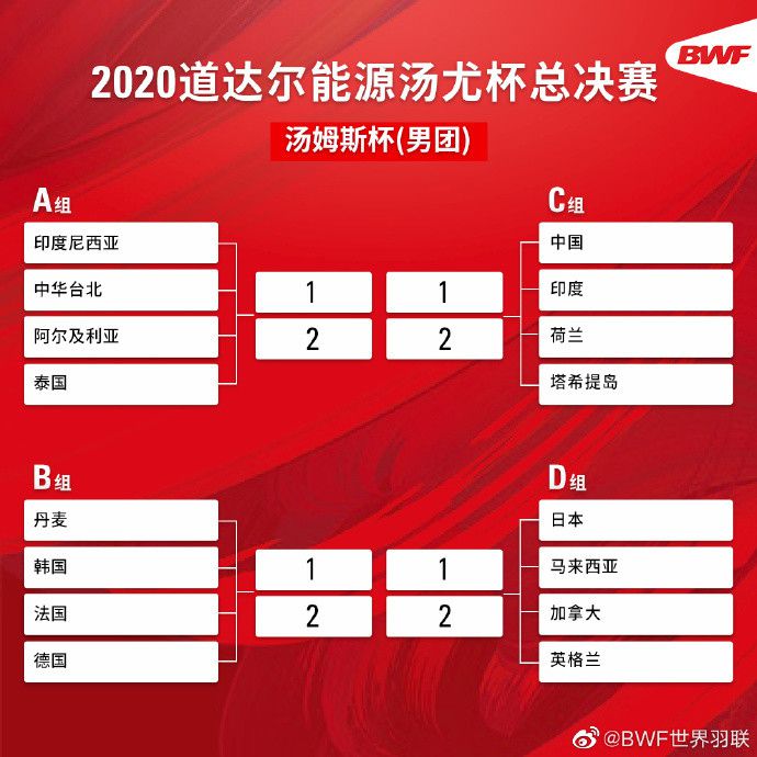 位于东京都葛饰区的一座公寓内，一具高度腐臭的尸身被人发现。经警方初步查明，死者是来自滋贺县的押谷道子，她的灭亡实属他杀。警视厅搜寻一课刑警松宫（沟端淳平 饰）查询拜访发现，押谷此次上都是为了造访并不雅看学生时期的老友浅居博美（松岛菜菜籽 饰）的舞台剧的。固然浅居有充实的不在场证实，不外她和加贺恭一郎（阿部宽 饰）的合影仍然引发松宫的注重。与此同时，在道子遇害公寓的四周，一具燃烧后的尸身被人发现。现场的一件遗物令加贺冲动万分，由于这与他多年不曾碰面的母亲有着千丝万缕的关系。两起案件，和掉踪的人，将浅居和加贺再度毗连在一路……                                  　　本片按照日本闻名推理作家东野圭吾的同名小说改编。